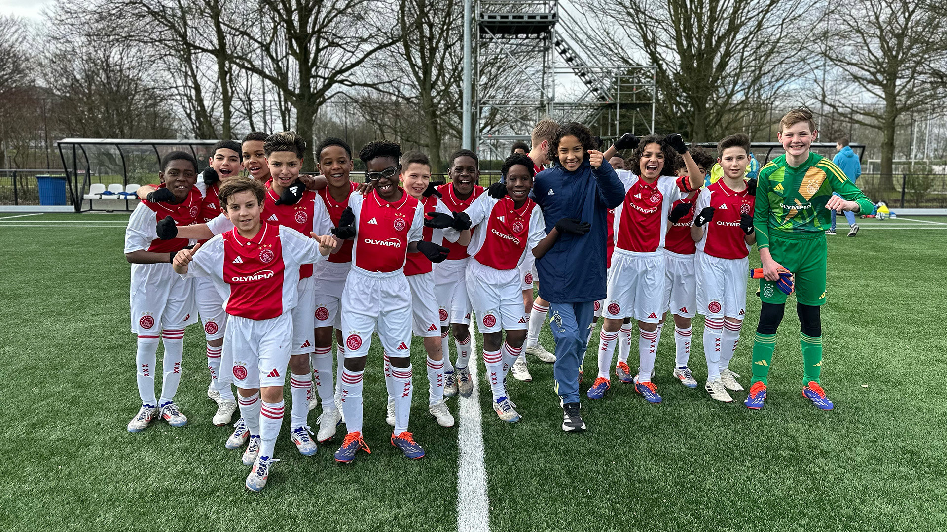 Ajax O12 Header