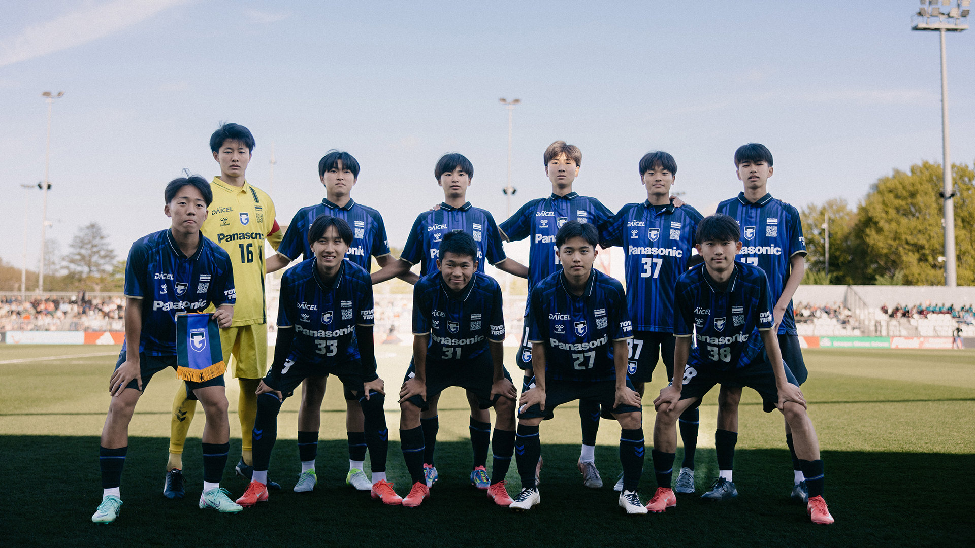 Header Gamba 1 1920