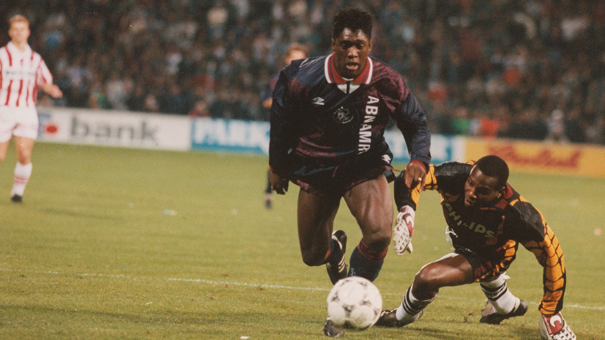Seedorf1995psvuit