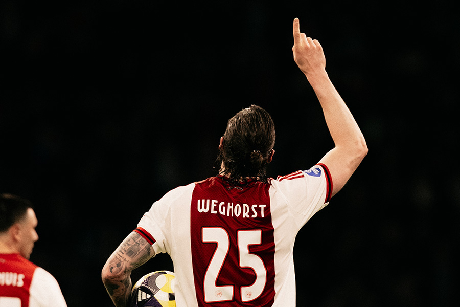 Weghorstjuichen
