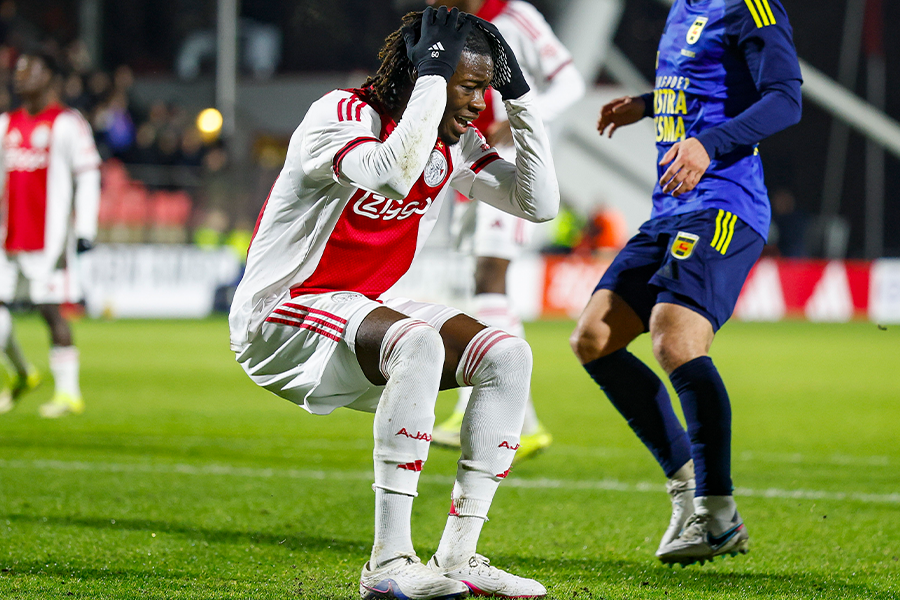 Konadu Jongg